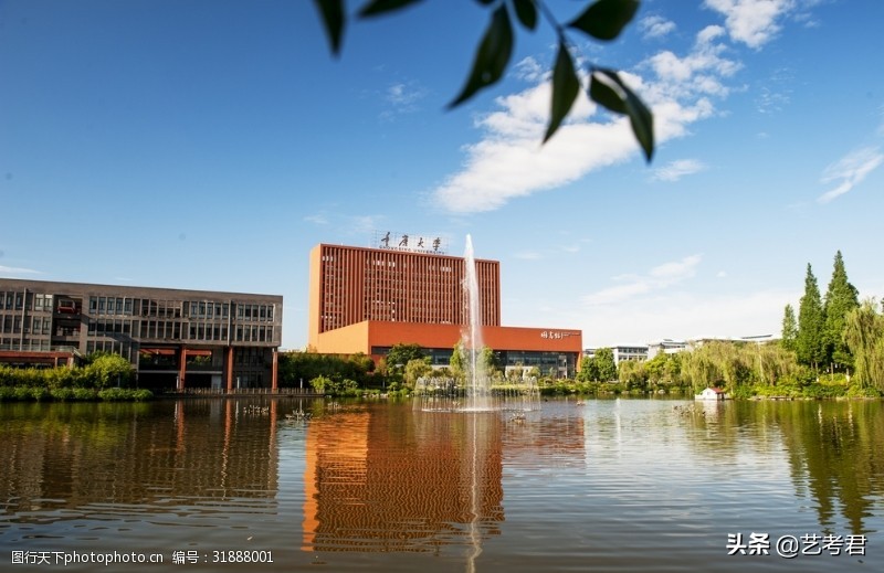 山水之城重庆大学：小林美术联考260分文化多少分才能被录取？