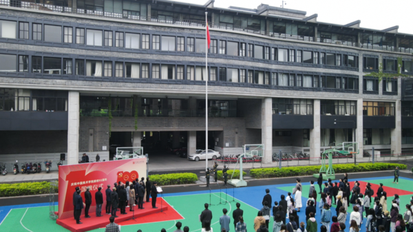 中国美术学院校考合格线发布，校考223分文化需多少分才能录取？