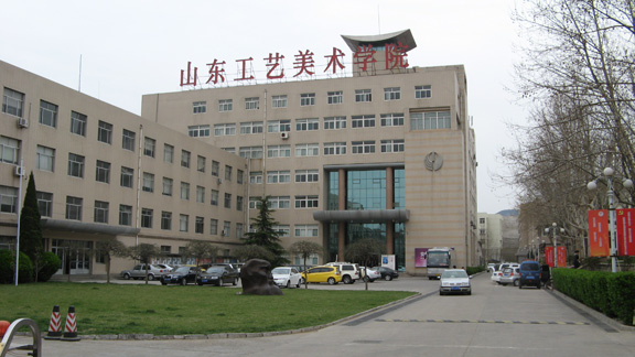 美术统考257.6文化400分，山艺VS中民VS长理VS湘大的设计谁最好？