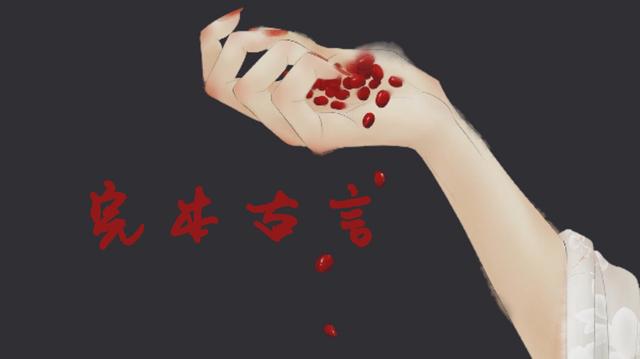 重生美国大律师txt（古言强推）