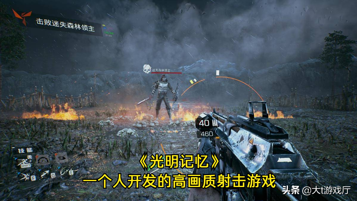 国产十大求生刀排行榜：国产3A游戏《曙光》中的顶级生存利器