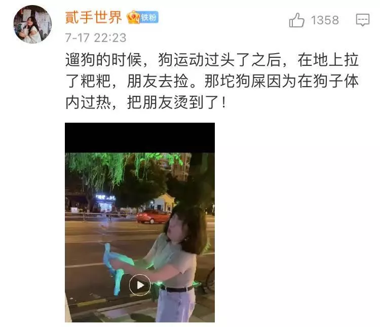 闺蜜打车打到了货拉拉？哈哈哈把爷骚掉的头安回去