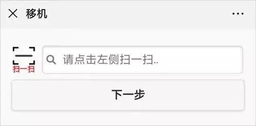 广播电视户户通位置信息改变无法观看？自助解决方案在这里