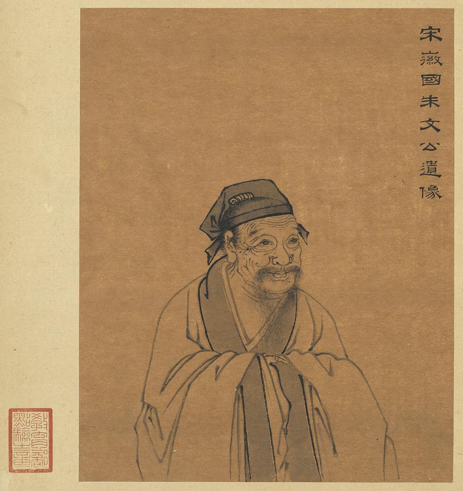 “愚不可及”原来我们都理解错了，本义蕴含着人生大智慧