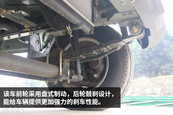 走街串巷也不限行的小货车，首付1.28万就能开回家