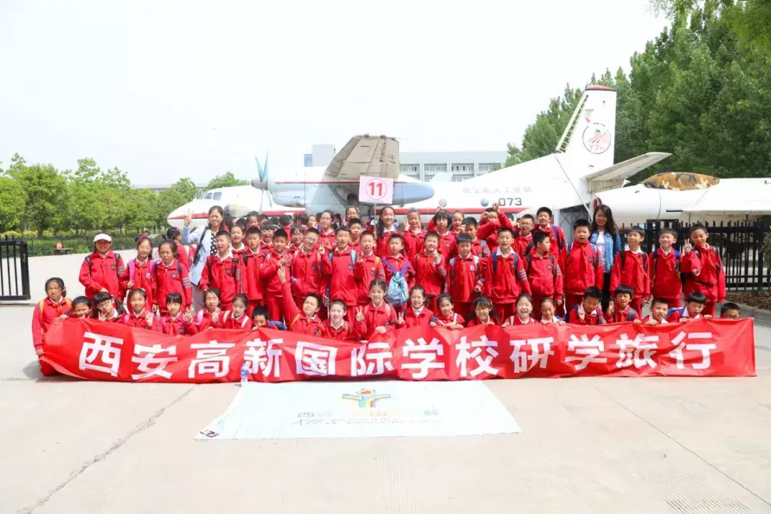 星辰大海，与你同往——西安高新国际学校给孩子一个“航天梦”，向着浩瀚星辰出发