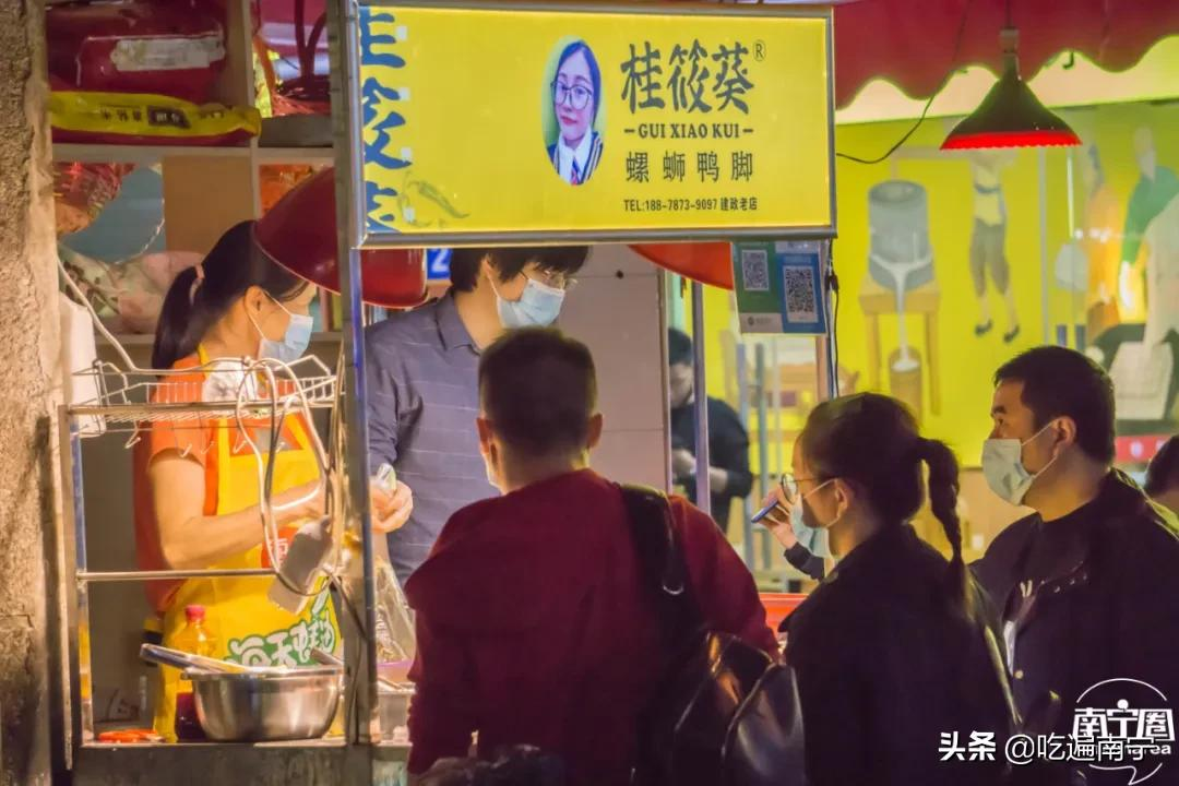 住在南宁这几条街的人,实在是太令人羡慕了