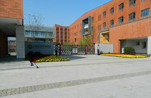 本科进线率100%？带你了解无锡高中的排名