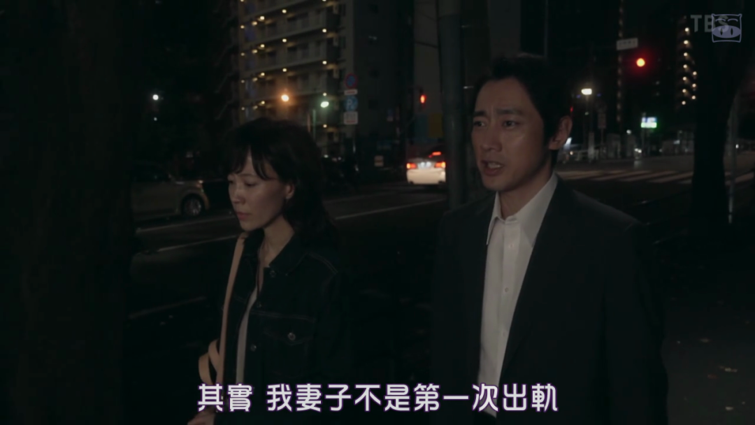 日劇好喜歡拍不倫戀 這狗血程度不減當年啊 尋夢新聞