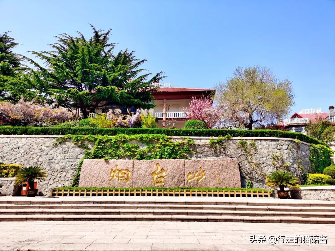 烟台山不得不看的外国领事馆旧址，是中国近代史的见证与缩影