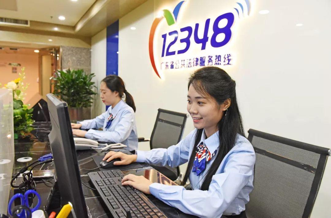 你知道“12348”是什么热线电话吗？知道了会对你有帮助