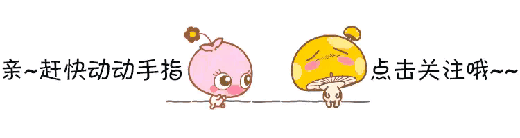 推8本年代/军婚/种田文：《穿成年代文后妈对照组「七零」》