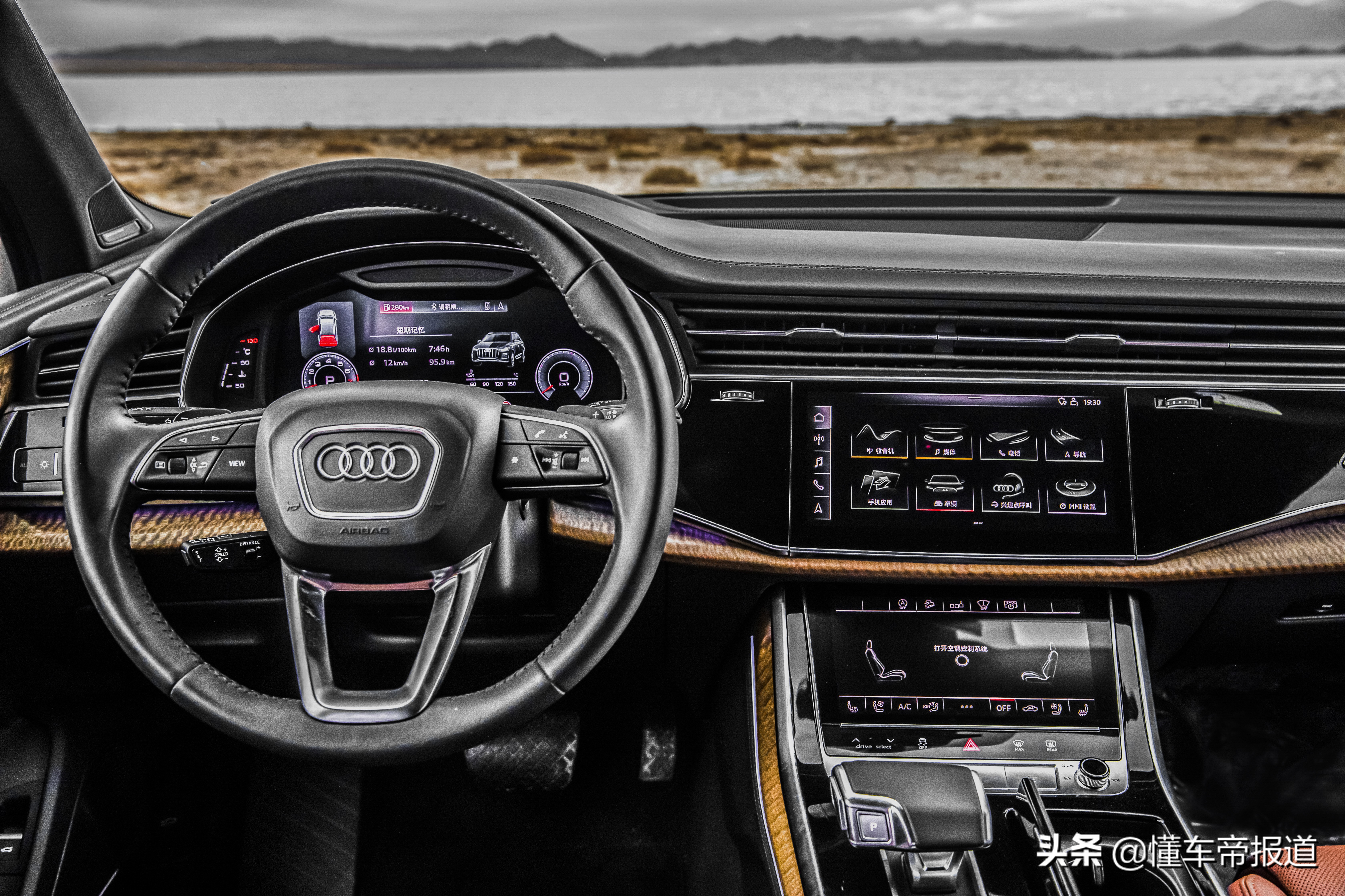 新车 | 越野征途从容应对 试驾奥迪Q7 3.0T尊贵型