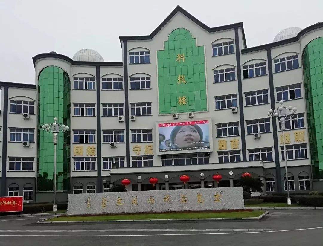 湖北黄冈最强6所高中，一所遥遥领先，另外5所是县级，你能猜到吗