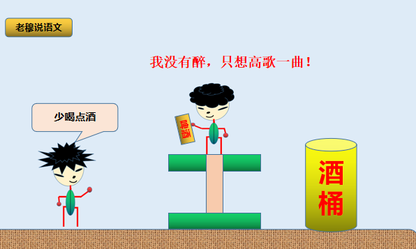 快救救妈妈！三岁儿子报警，醉酒妈妈获救，网友：这届大人太难带