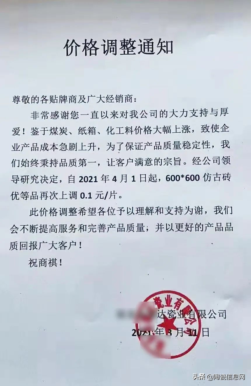 西安招聘信息网（成本扛不住了）