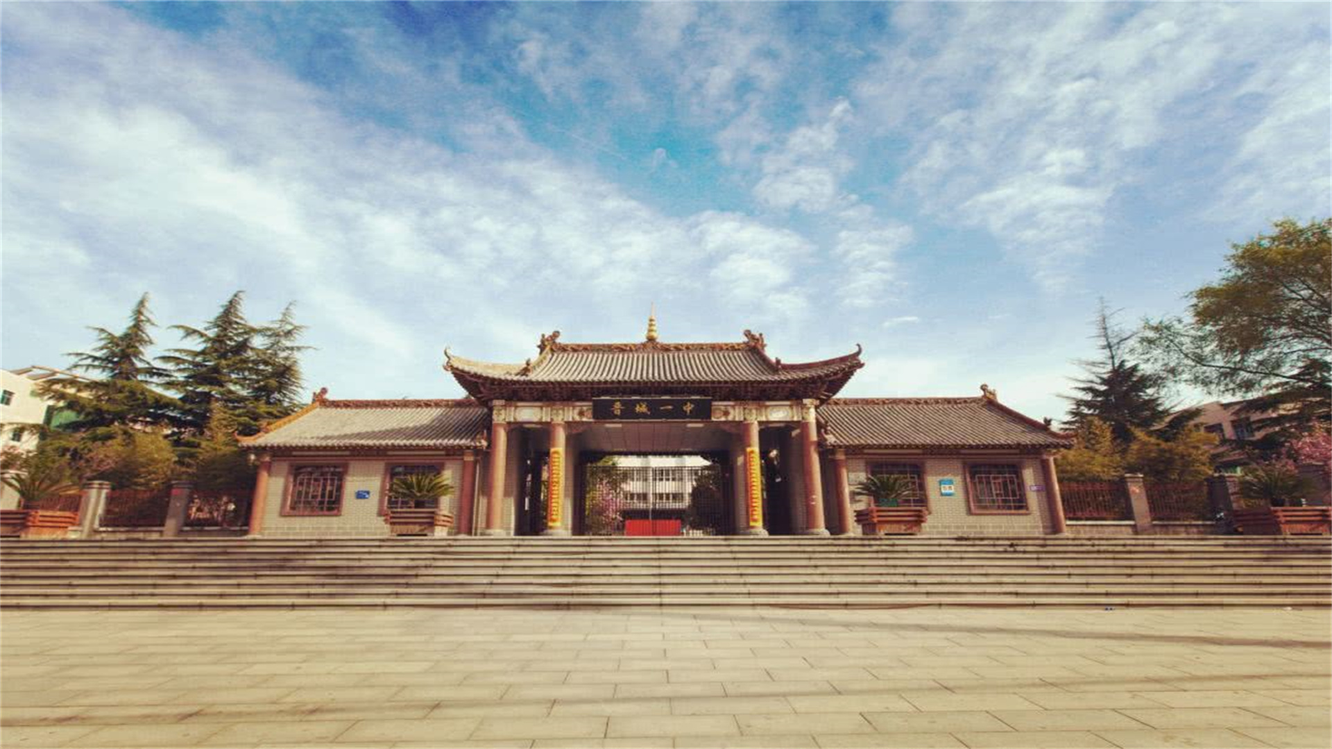 山西这3所“黑马”中学，升学率高，省内排名靠前，家长：不好考