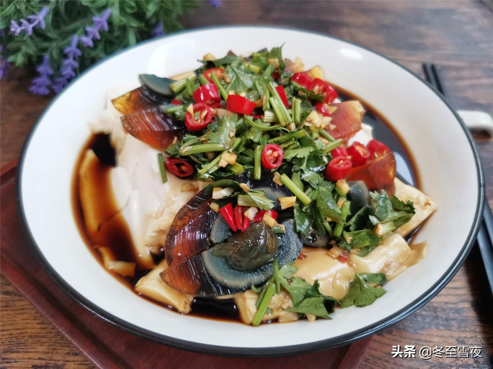 皮蛋豆腐,皮蛋豆腐涼拌的做法