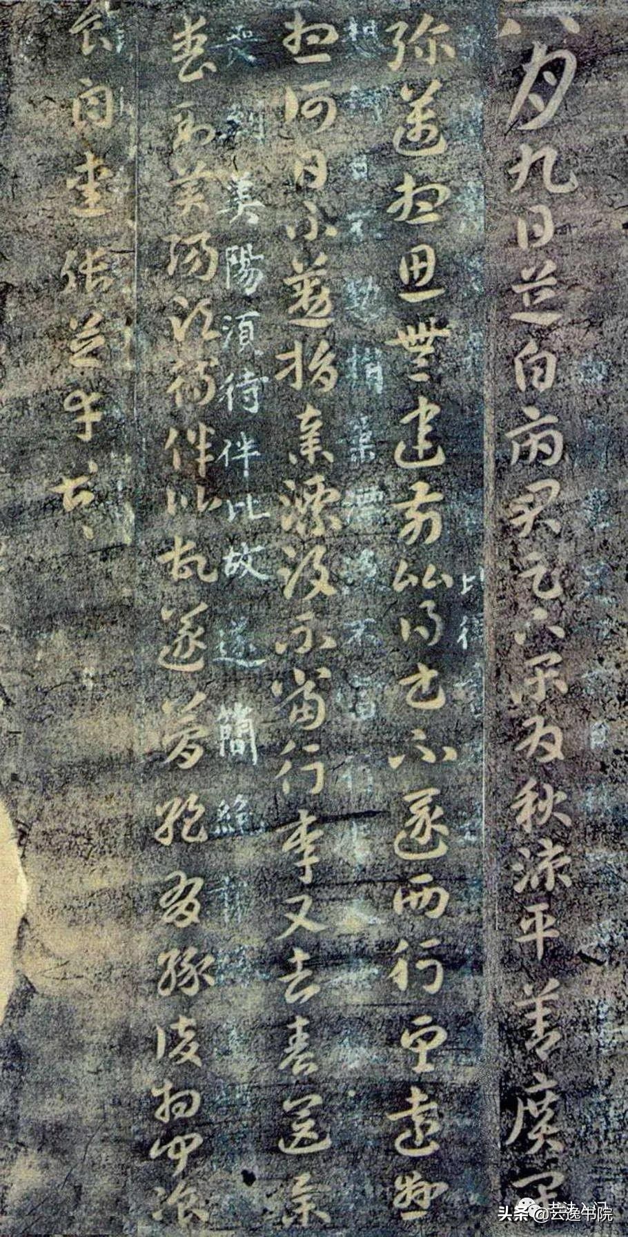 草书的起源（搞清楚了草书的起源就明白了笔法的根源）