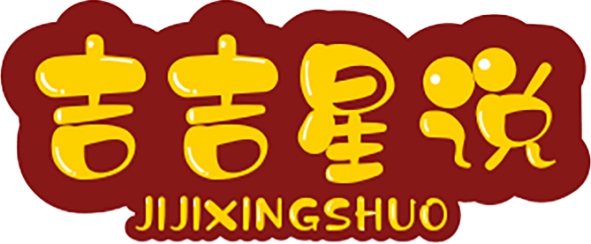 追求白羊座：要软硬兼施，也要雷厉风行