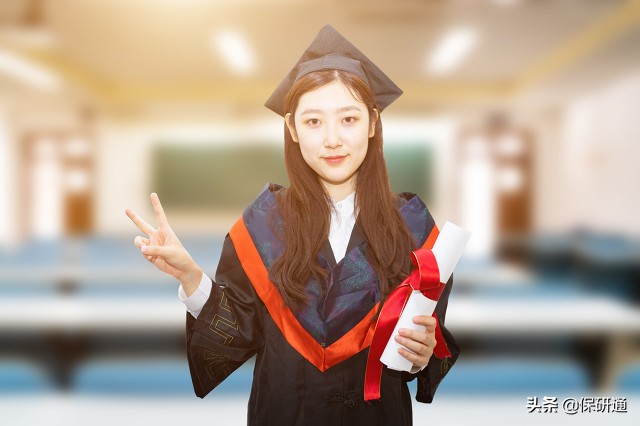 华南理工大学生物科学与工程学院（2021年7月23日）