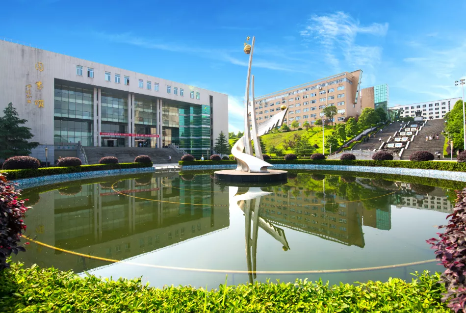 2022年专升本院校报考指南——湖南财政经济学院