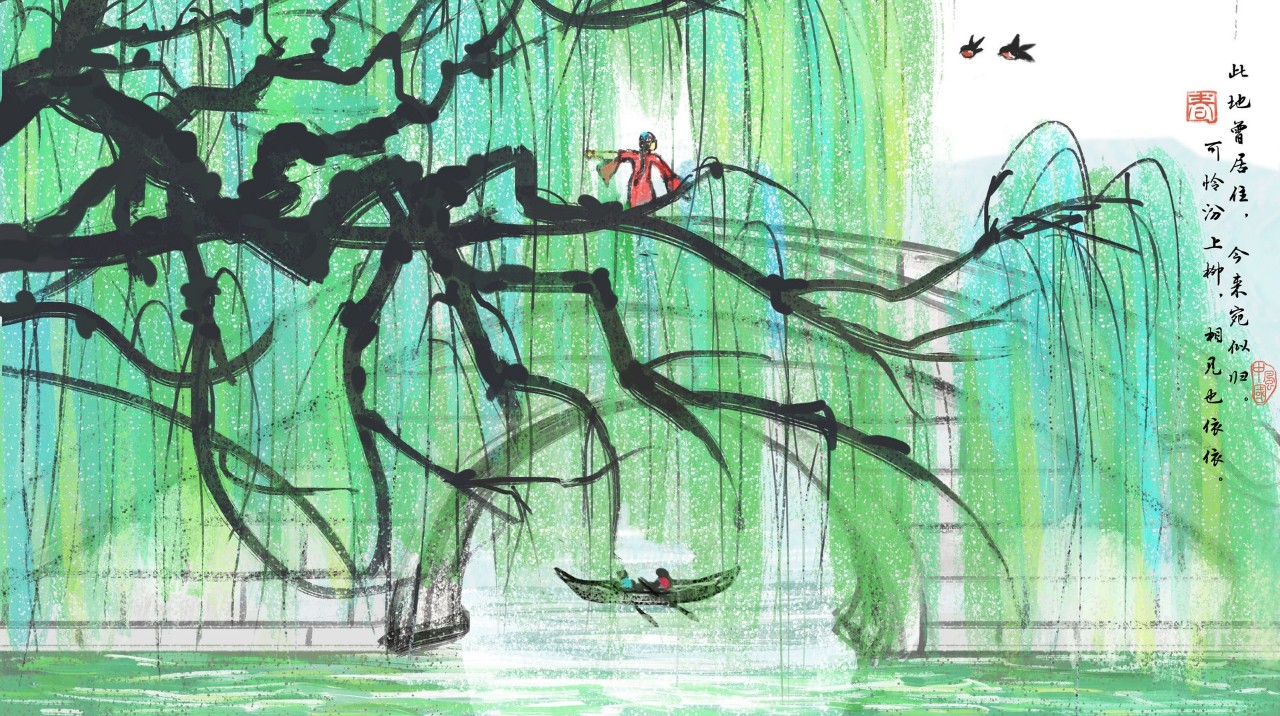 40首咏柳诗词，有无限春风，有深深离愁