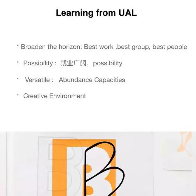 伦艺出身的明星，顶尖设计师不要太多喔！伦艺到底是啥样的存在？