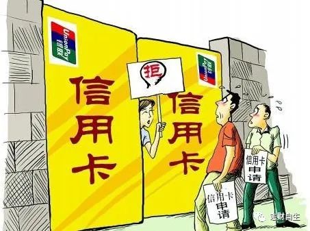 信用卡 分期,信用卡分期还款有什么好处和坏处