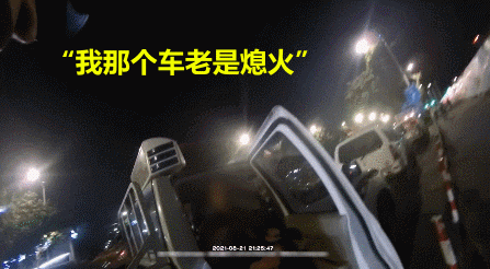 用身份证查驾驶证,怎么用身份证查驾驶证