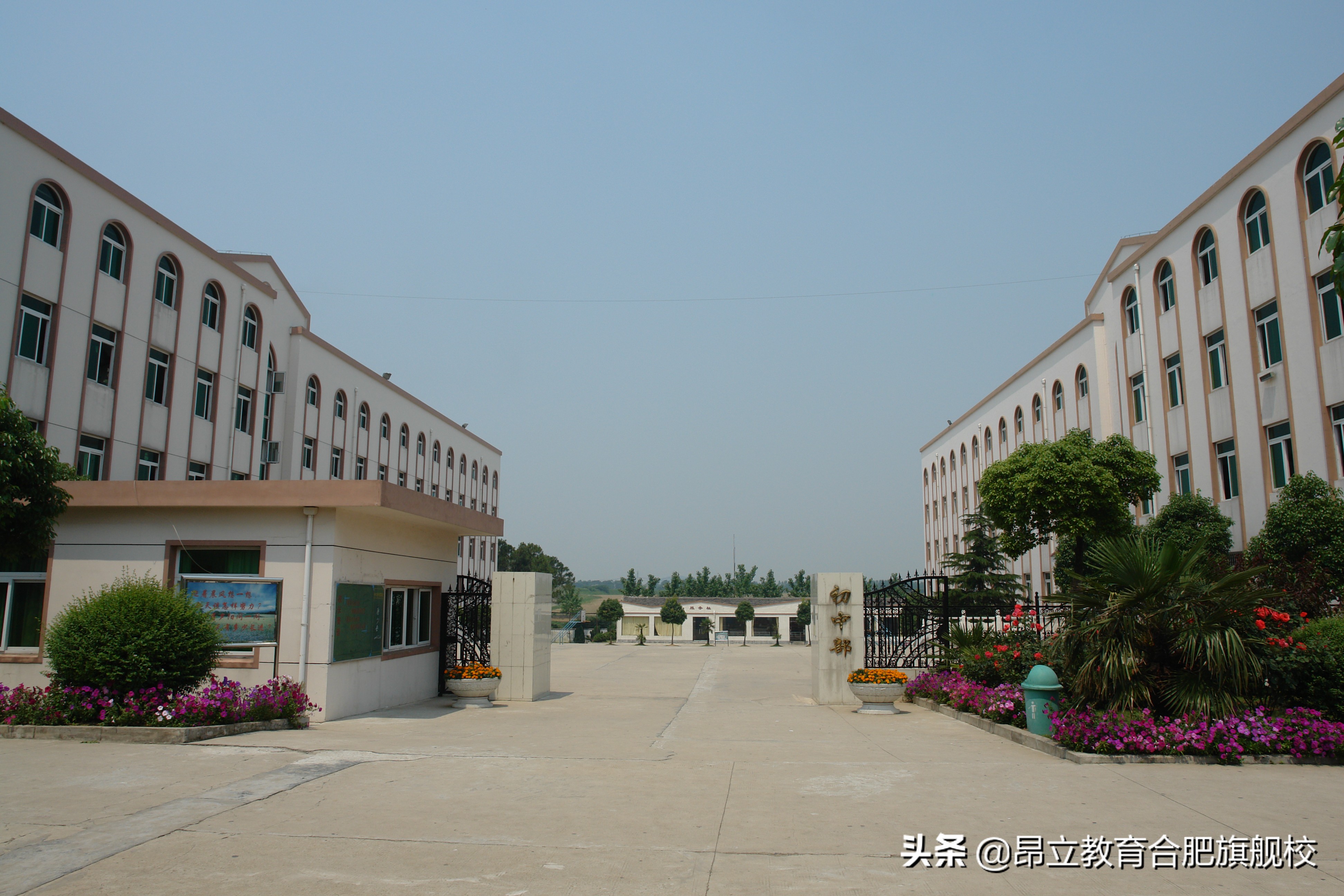 合肥光华学校地址（合肥幼升小）