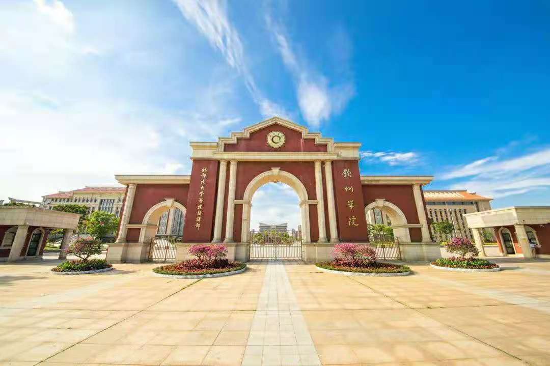 这所高校“改名”失败，今年招生无人报考，直接出现断档