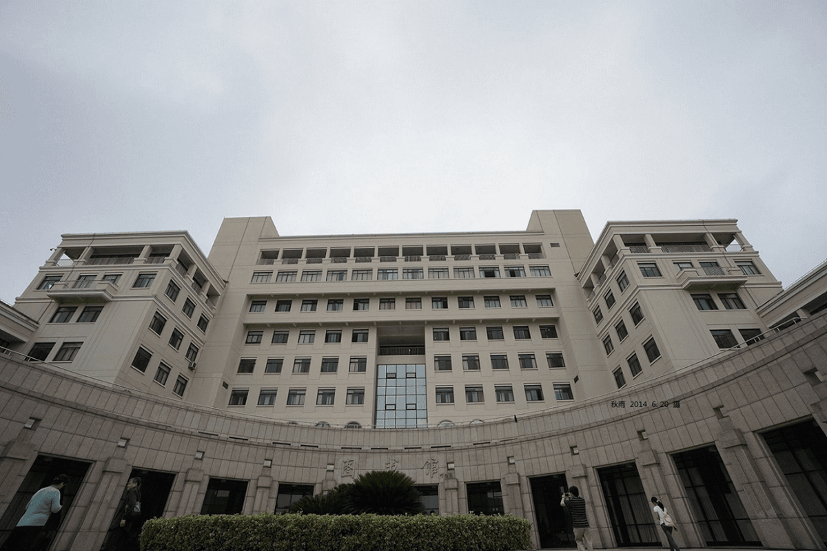 强弱有别！四类以省命名的师范大学，优势学科有哪些？