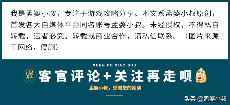 王者荣耀：5位女英雄阵亡台词，谁最能触动你？露娜还是貂蝉？