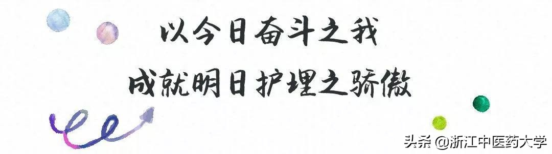 毕业季 | 手写的祝福穿越四季，只为送给最亲爱的你