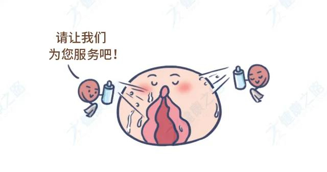 女人下面又肿又痛，可能是得了前庭大腺炎，这2个行为要注意