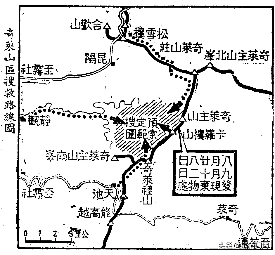 1972年，3名学生登山神秘失踪，留下3双诡异筷子，插地成谜