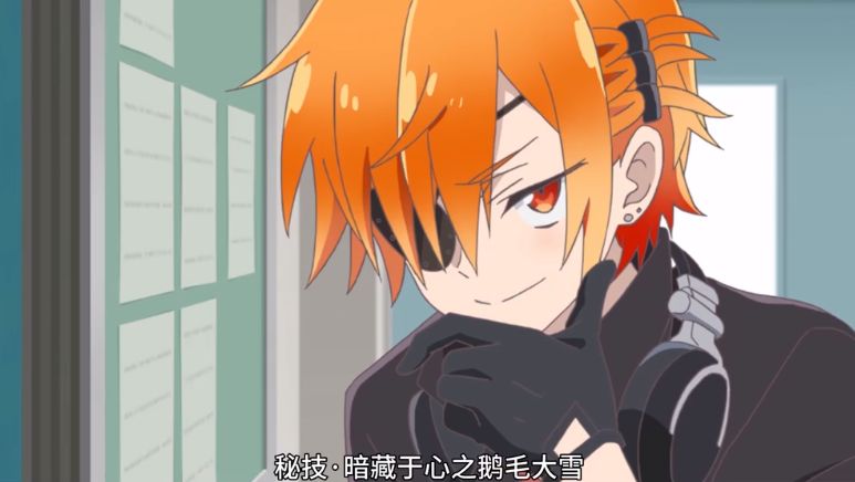 2020年冬季新番偷跑版，异能后宫番崛起，异世界风潮结束