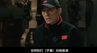 张艺谋怀念梅艳芳，18年前请她演十面埋伏，得知癌症消息也不换人