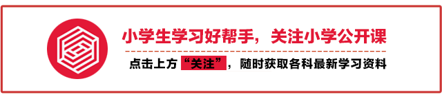 “拿什么拯救你，我的语文”标题改写：

重拾失落的语言之美：如何拯救我们的母语危机