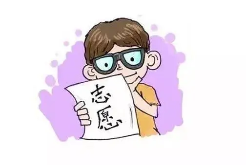 录取公告 | 广州大学2020年普通本科招生录取工作声明