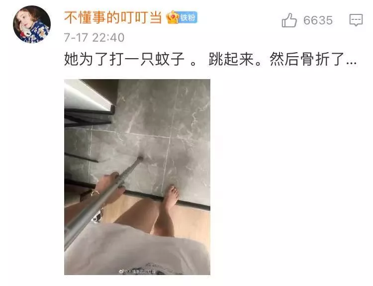 闺蜜打车打到了货拉拉？哈哈哈把爷骚掉的头安回去