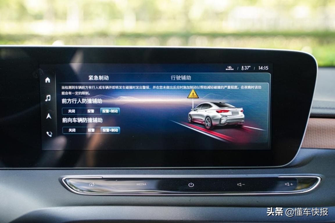 15万元时尚家用高品质轿车，别克威朗Pro/丰田卡罗拉怎么选？