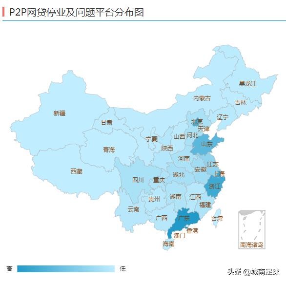 黑网贷“倒闭”，对借过钱的人并不是什么好事