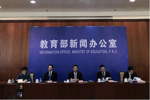 “专科生”到底算不算大学生？多数人都不清楚，教育部门给出回应