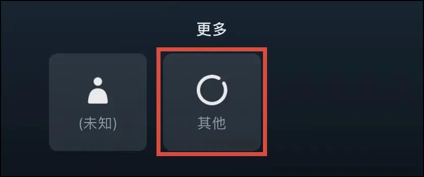 微信8.0.10正式版上线，新增“边写边译”功能，很实用