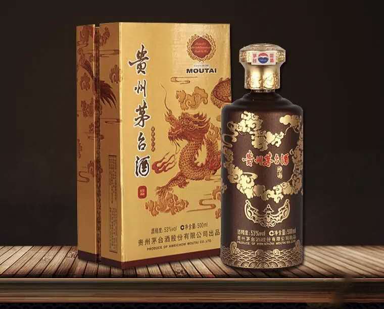 龙抬头｜盘点那些值得收藏的龙图案茅台酒