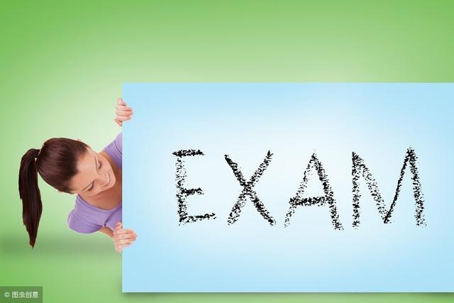 2019中级会计职称考试报名，今天开始！