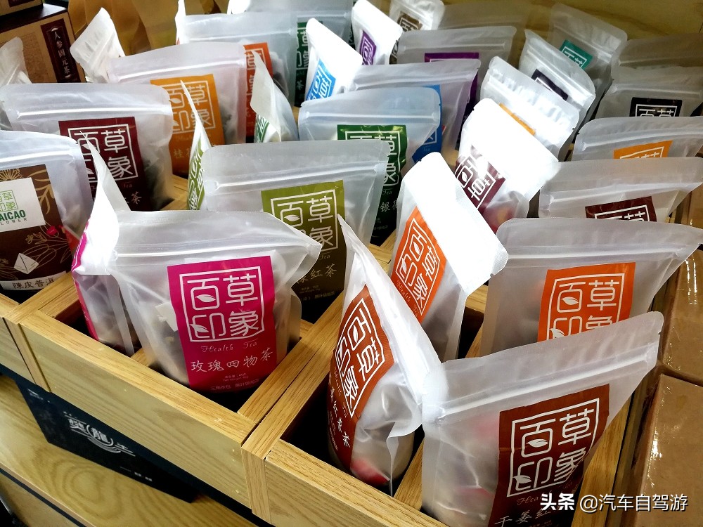 贵阳出发，由黄果树掀开一帘幽梦