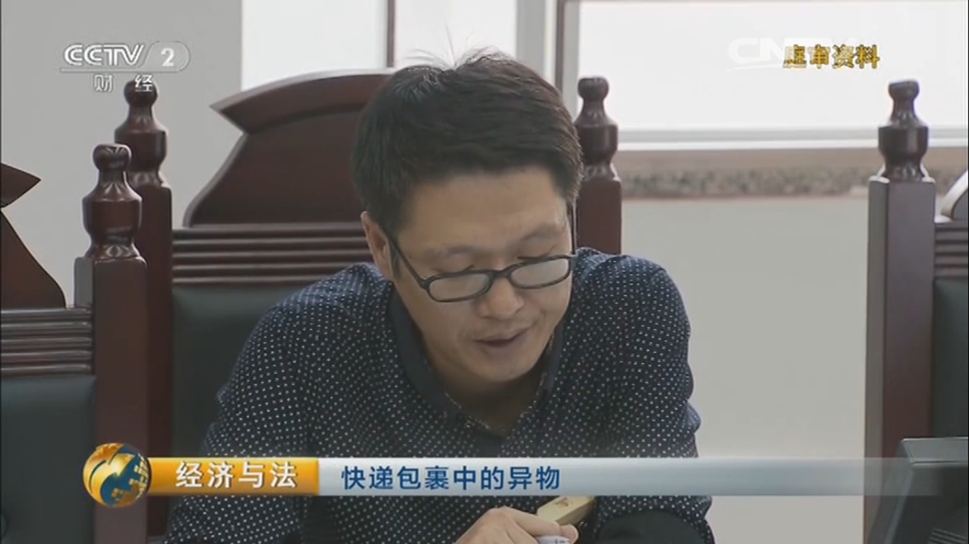 一键查看找北京刑事案件律师咨询的全部内容